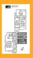 日野市南平５丁目