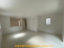 日野市百草