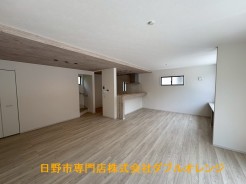 日野市三沢２丁目