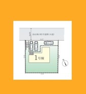 日野市平山３丁目