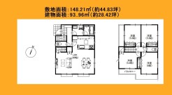 八王子市長沼町