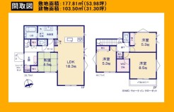日野市百草