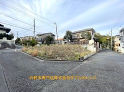 日野市百草