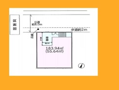 日野市南平２丁目
