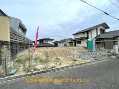 日野市百草