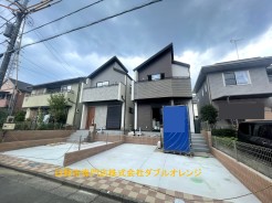 日野市西平山２丁目