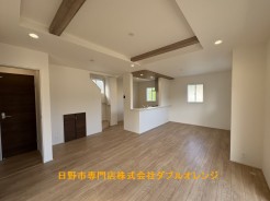 日野市南平１丁目