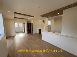 日野市南平１丁目