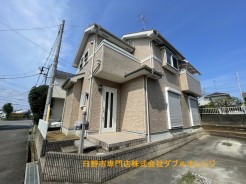 日野市日野台２丁目