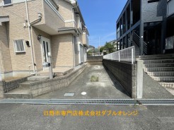 日野市日野台２丁目