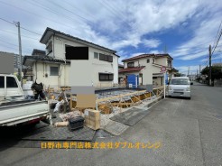 日野市西平山５丁目