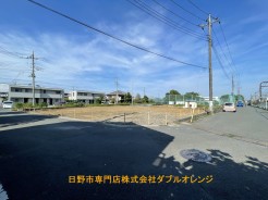 日野市三沢１丁目