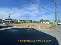 日野市三沢１丁目