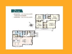 日野市新町２丁目