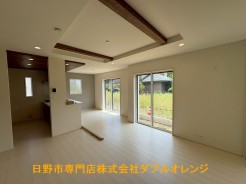 日野市日野本町６丁目