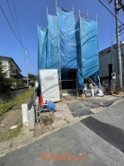 日野市平山６丁目