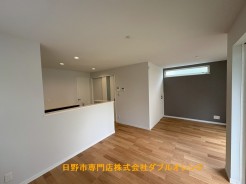 日野市東豊田１丁目