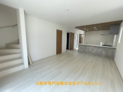 日野市日野本町４丁目