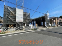 日野市旭が丘５丁目
