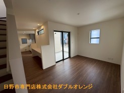 日野市旭が丘５丁目