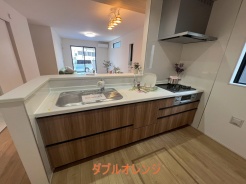 日野市程久保２丁目