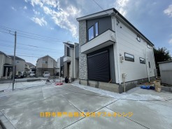 日野市新井２丁目