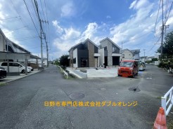 日野市新井２丁目