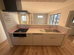 日野市多摩平６丁目