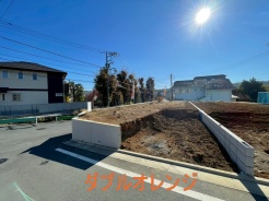 日野市西平山１丁目