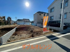 日野市西平山１丁目