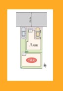 八王子市大和田町５丁目