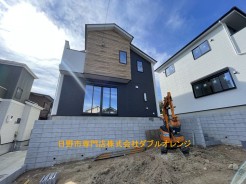 日野市三沢５丁目