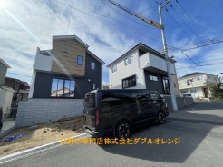 日野市三沢５丁目