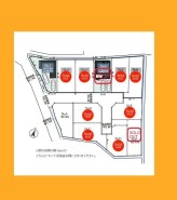 日野市新町３丁目