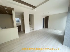 日野市栄町４丁目