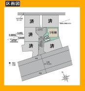 日野市栄町４丁目
