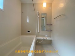 日野市大坂上２丁目