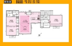 日野市東豊田１丁目