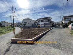 日野市新井１丁目
