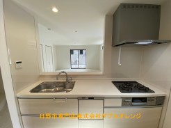 日野市西平山５丁目