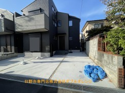 日野市大字日野