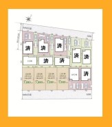 日野市平山４丁目