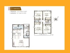 日野市平山４丁目