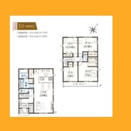 日野市平山４丁目