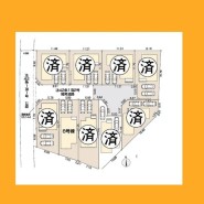 八王子市石川町