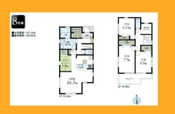 八王子市石川町