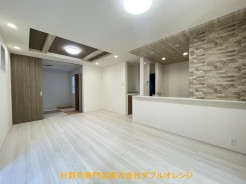 日野市日野本町５丁目