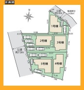 日野市大字上田