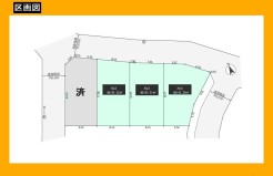 日野市石田１丁目
