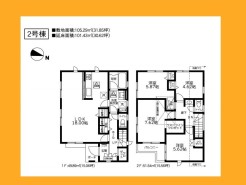 日野市多摩平６丁目